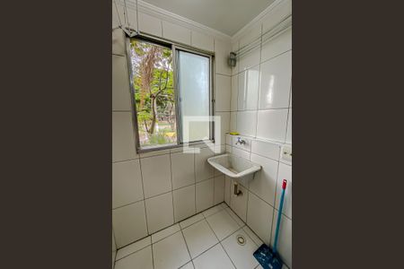 Apartamento à venda com 52m², 2 quartos e 1 vaga Apartamento à venda com 52m², 2 quartos e 1 vagaLavanderia