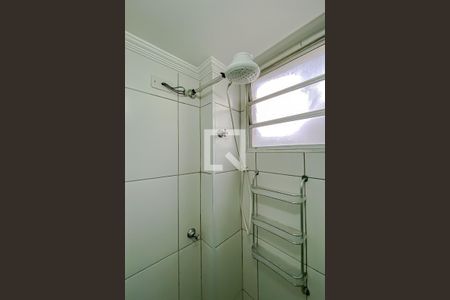 Apartamento à venda com 52m², 2 quartos e 1 vaga Apartamento à venda com 52m², 2 quartos e 1 vagaDetalhe Banheiro