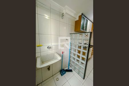 Apartamento à venda com 52m², 2 quartos e 1 vaga Apartamento à venda com 52m², 2 quartos e 1 vagaLavanderia