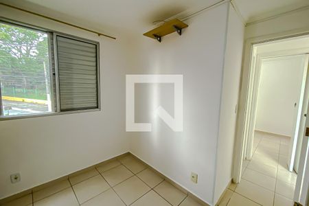 Apartamento à venda com 52m², 2 quartos e 1 vaga Apartamento à venda com 52m², 2 quartos e 1 vagaQuarto 2
