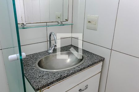 Apartamento à venda com 52m², 2 quartos e 1 vaga Apartamento à venda com 52m², 2 quartos e 1 vagaDetalhe Banheiro