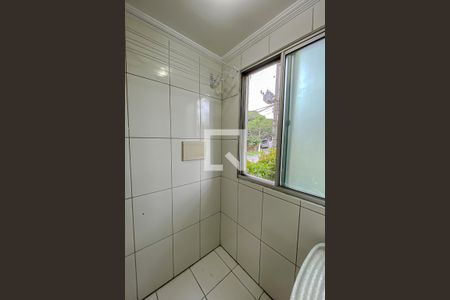 Apartamento à venda com 52m², 2 quartos e 1 vaga Apartamento à venda com 52m², 2 quartos e 1 vagaLavanderia