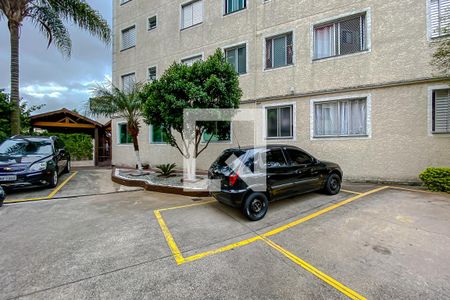 Apartamento à venda com 52m², 2 quartos e 1 vaga Apartamento à venda com 52m², 2 quartos e 1 vagaGaragem