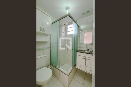 Apartamento à venda com 52m², 2 quartos e 1 vaga Apartamento à venda com 52m², 2 quartos e 1 vagaBanheiro