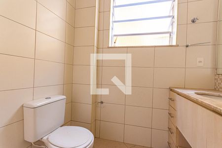 Apartamento à venda com 52m², 2 quartos e sem vaga Apartamento à venda com 52m², 2 quartos e sem vagaBanheiro
