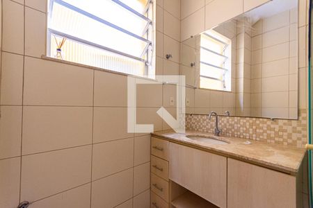 Apartamento à venda com 52m², 2 quartos e sem vaga Apartamento à venda com 52m², 2 quartos e sem vagaBanheiro