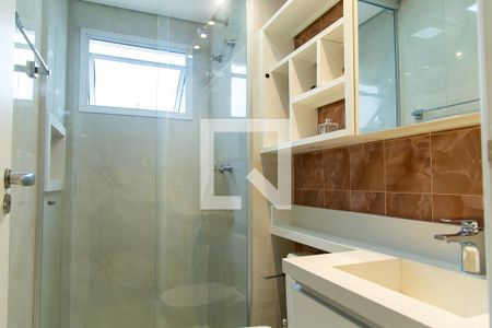 Apartamento à venda com 63m², 2 quartos e 1 vagaBanheiro da Suíte