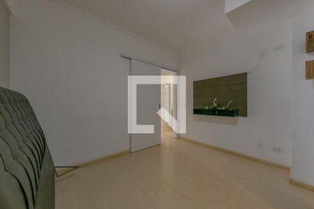 Studio para alugar com 73m², 2 quartos e 1 vaga Studio para alugar com 73m², 2 quartos e 1 vagaSuíte