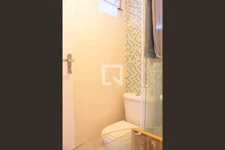 Apartamento à venda com 187m², 5 quartos e 2 vagasBanheiro da Suíte 2 
