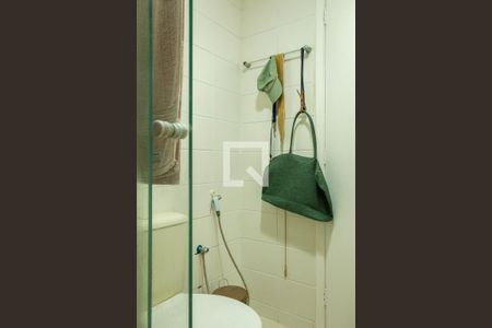 Apartamento à venda com 187m², 5 quartos e 2 vagasBanheiro da Suíte 1