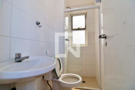 Apartamento para alugar com 268m², 4 quartos e 4 vagas Apartamento para alugar com 268m², 4 quartos e 4 vagasBanheiro de Serviço