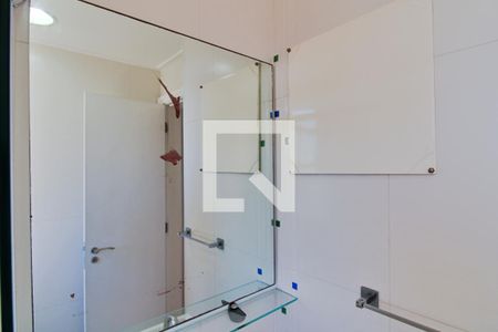 Apartamento para alugar com 268m², 4 quartos e 4 vagas Apartamento para alugar com 268m², 4 quartos e 4 vagasBanheiro da Suíte Americana 2