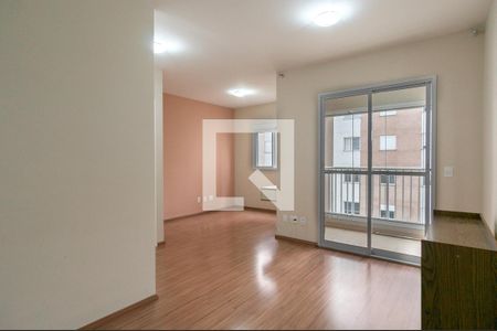 Sala 1 de apartamento para alugar com 1 quarto, 53m² em Vila Siqueira (zona Norte), São Paulo