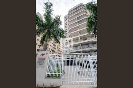 Apartamento à venda com 105m², 2 quartos e 1 vaga Apartamento à venda com 105m², 2 quartos e 1 vagaFachada