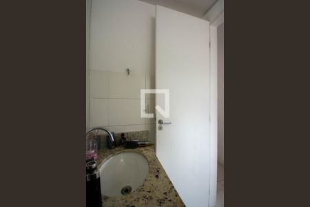Apartamento à venda com 105m², 2 quartos e 1 vaga Apartamento à venda com 105m², 2 quartos e 1 vagaBanheiro