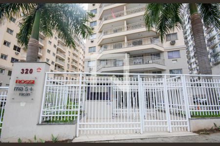 Apartamento à venda com 105m², 2 quartos e 1 vaga Apartamento à venda com 105m², 2 quartos e 1 vagaFachada