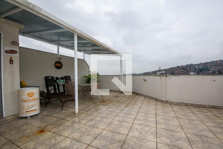 Apartamento à venda com 105m², 2 quartos e 1 vaga Apartamento à venda com 105m², 2 quartos e 1 vagaTerraço