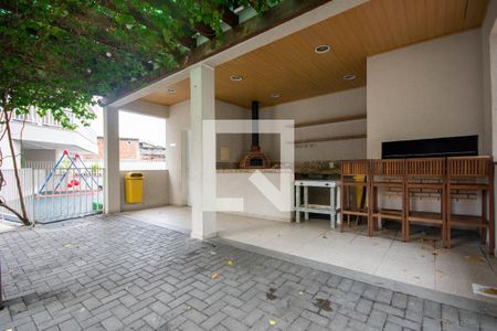 Apartamento à venda com 105m², 2 quartos e 1 vaga Apartamento à venda com 105m², 2 quartos e 1 vagaÁrea comum - Churrasqueira