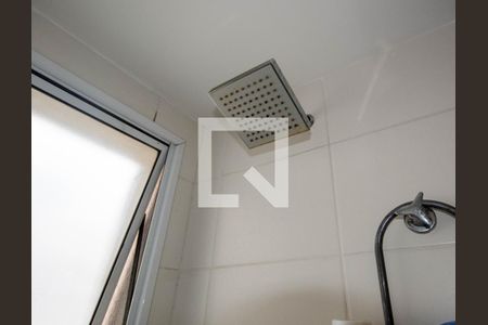 Apartamento à venda com 105m², 2 quartos e 1 vaga Apartamento à venda com 105m², 2 quartos e 1 vagaBanheiro