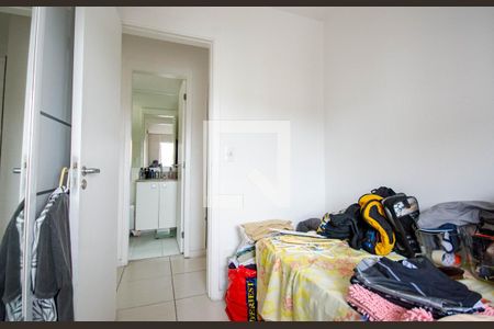 Apartamento à venda com 105m², 2 quartos e 1 vaga Apartamento à venda com 105m², 2 quartos e 1 vagaQuarto 2