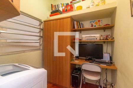 Apartamento à venda com 75m², 2 quartos e sem vagaQuarto de Serviço