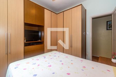 Apartamento à venda com 75m², 2 quartos e sem vagaQuarto 1