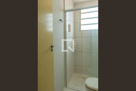 Apartamento para alugar com 55m², 2 quartos e 1 vaga Apartamento para alugar com 55m², 2 quartos e 1 vagaBanheiro Social