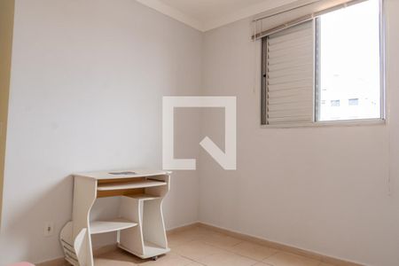 Apartamento para alugar com 55m², 2 quartos e 1 vaga Apartamento para alugar com 55m², 2 quartos e 1 vagaQuarto 2