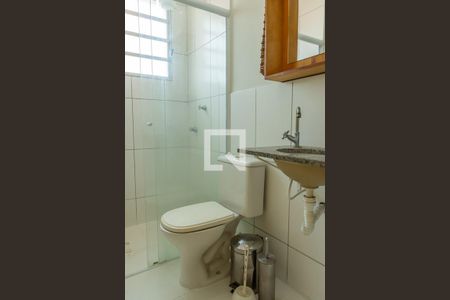 Apartamento para alugar com 55m², 2 quartos e 1 vaga Apartamento para alugar com 55m², 2 quartos e 1 vagaBanheiro Social