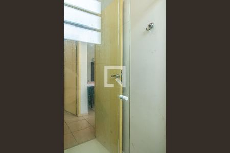 Apartamento para alugar com 55m², 2 quartos e 1 vaga Apartamento para alugar com 55m², 2 quartos e 1 vagaBanheiro Social