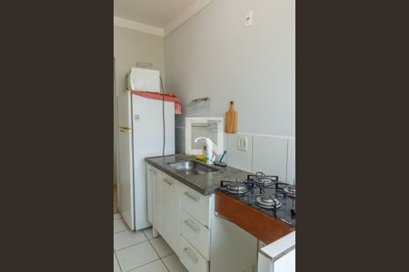 Apartamento para alugar com 55m², 2 quartos e 1 vaga Apartamento para alugar com 55m², 2 quartos e 1 vagaCozinha