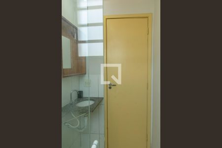 Apartamento para alugar com 55m², 2 quartos e 1 vaga Apartamento para alugar com 55m², 2 quartos e 1 vagaBanheiro Social