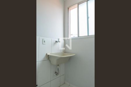 Apartamento para alugar com 55m², 2 quartos e 1 vaga Apartamento para alugar com 55m², 2 quartos e 1 vagaÁrea de Serviço