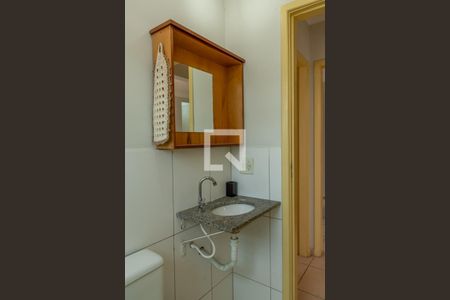 Apartamento para alugar com 55m², 2 quartos e 1 vaga Apartamento para alugar com 55m², 2 quartos e 1 vagaBanheiro Social