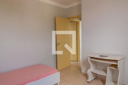 Apartamento para alugar com 55m², 2 quartos e 1 vaga Apartamento para alugar com 55m², 2 quartos e 1 vagaQuarto 2