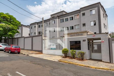 Apartamento para alugar com 55m², 2 quartos e 1 vaga Apartamento para alugar com 55m², 2 quartos e 1 vagaFachada