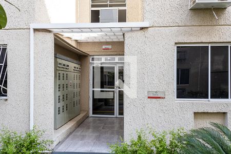 Apartamento para alugar com 44m², 2 quartos e 1 vaga Apartamento para alugar com 44m², 2 quartos e 1 vagaFachada do bloco