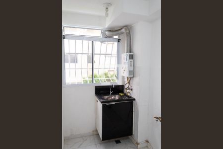 Apartamento para alugar com 44m², 2 quartos e 1 vaga Apartamento para alugar com 44m², 2 quartos e 1 vagaÁrea de Serviço