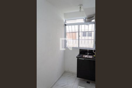 Apartamento para alugar com 44m², 2 quartos e 1 vaga Apartamento para alugar com 44m², 2 quartos e 1 vagaÁrea de Serviço