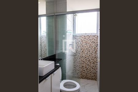 Apartamento para alugar com 44m², 2 quartos e 1 vaga Apartamento para alugar com 44m², 2 quartos e 1 vagaBanheiro