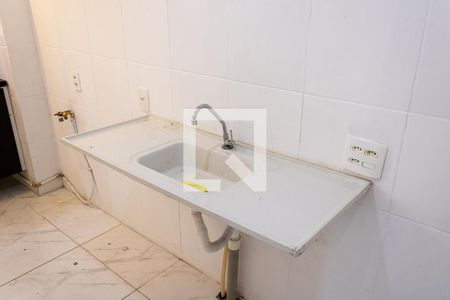 Apartamento para alugar com 44m², 2 quartos e 1 vaga Apartamento para alugar com 44m², 2 quartos e 1 vagaCozinha