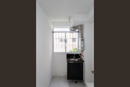 Apartamento para alugar com 44m², 2 quartos e 1 vaga Apartamento para alugar com 44m², 2 quartos e 1 vagaÁrea de Serviço