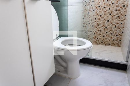 Apartamento para alugar com 44m², 2 quartos e 1 vaga Apartamento para alugar com 44m², 2 quartos e 1 vagaBanheiro