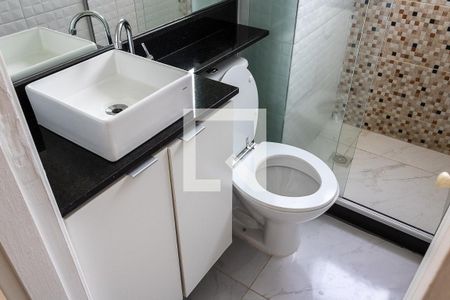 Apartamento para alugar com 44m², 2 quartos e 1 vaga Apartamento para alugar com 44m², 2 quartos e 1 vagaBanheiro