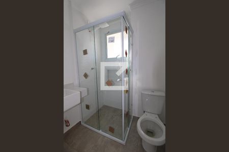 Apartamento para alugar com 43m², 1 quarto e 1 vagaBanheiro