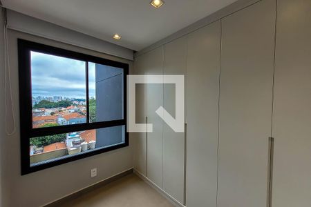 Quarto 1 de apartamento para alugar com 2 quartos, 60m² em Vila Dom Pedro I, São Paulo