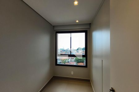 Quarto 1 de apartamento para alugar com 2 quartos, 60m² em Vila Dom Pedro I, São Paulo