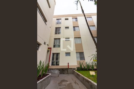Apartamento à venda com 55m², 2 quartos e 1 vaga Apartamento à venda com 55m², 2 quartos e 1 vagaFachada