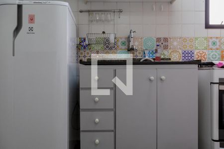 Studio para alugar com 30m², 1 quarto e sem vaga Studio para alugar com 30m², 1 quarto e sem vagaCozinha