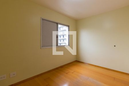 Quarto 1 de apartamento para alugar com 2 quartos, 64m² em Campos Elíseos, São Paulo
